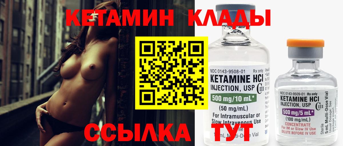 МАРИХУАНА Коломна