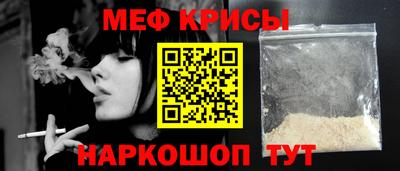 mix Донецк