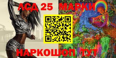 герыч Гусиноозёрск