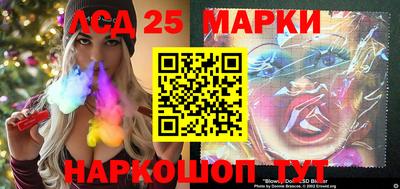 ГАЛЛЮЦИНОГЕННЫЕ ГРИБЫ Донской