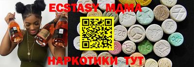 синтетический гашиш Гусев