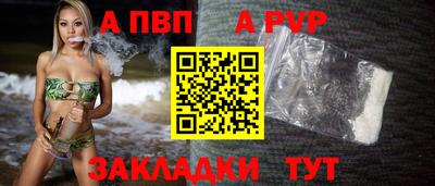 мескалин Гусь-Хрустальный