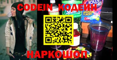 мескалин Гусь-Хрустальный
