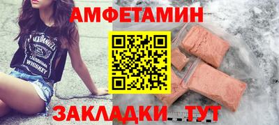 синтетический гашиш Гусев