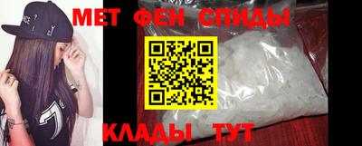 герыч Гусиноозёрск