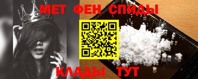 мескалин Гусь-Хрустальный