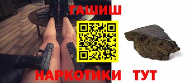 мескалин Гусь-Хрустальный