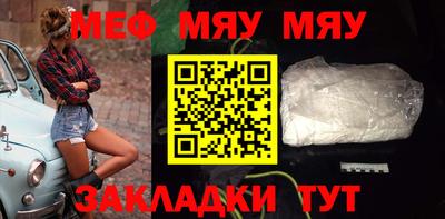 синтетический гашиш Гусев