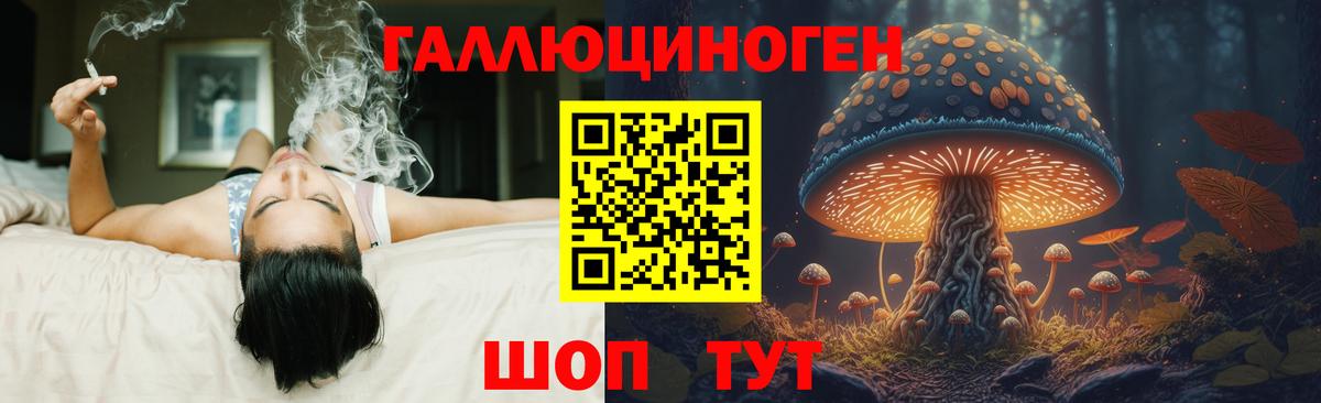 МАРИХУАНА  Коломна  Вход с VPN  Мефедрон кристаллы  АМФ   ЭКСТАЗИ  ГАШ  Гашиш 